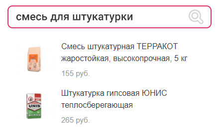 Поиск в любоей словоформе