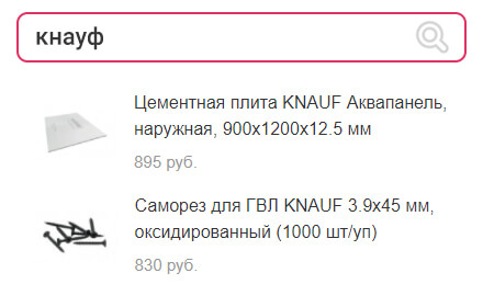 Ищет одновременно латиницу и кириллицу
